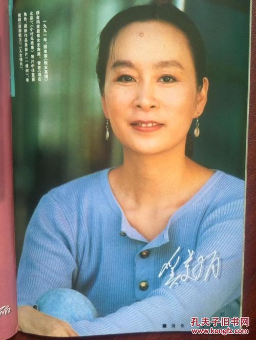代办日本国际武道大学文凭毕业证